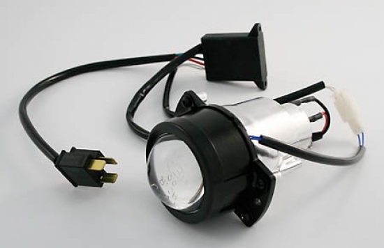 SHIN YO Ellipsoidscheinwerfer 50 mm mit Blende fr Fern- und Abblendlicht, H1