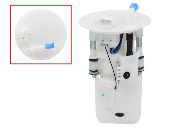 79-07547 Kraftstoffpumpe komplett fr Yamaha YFM 700R